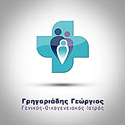 Logo, Γενικός Ιατρός Κομοτηνή